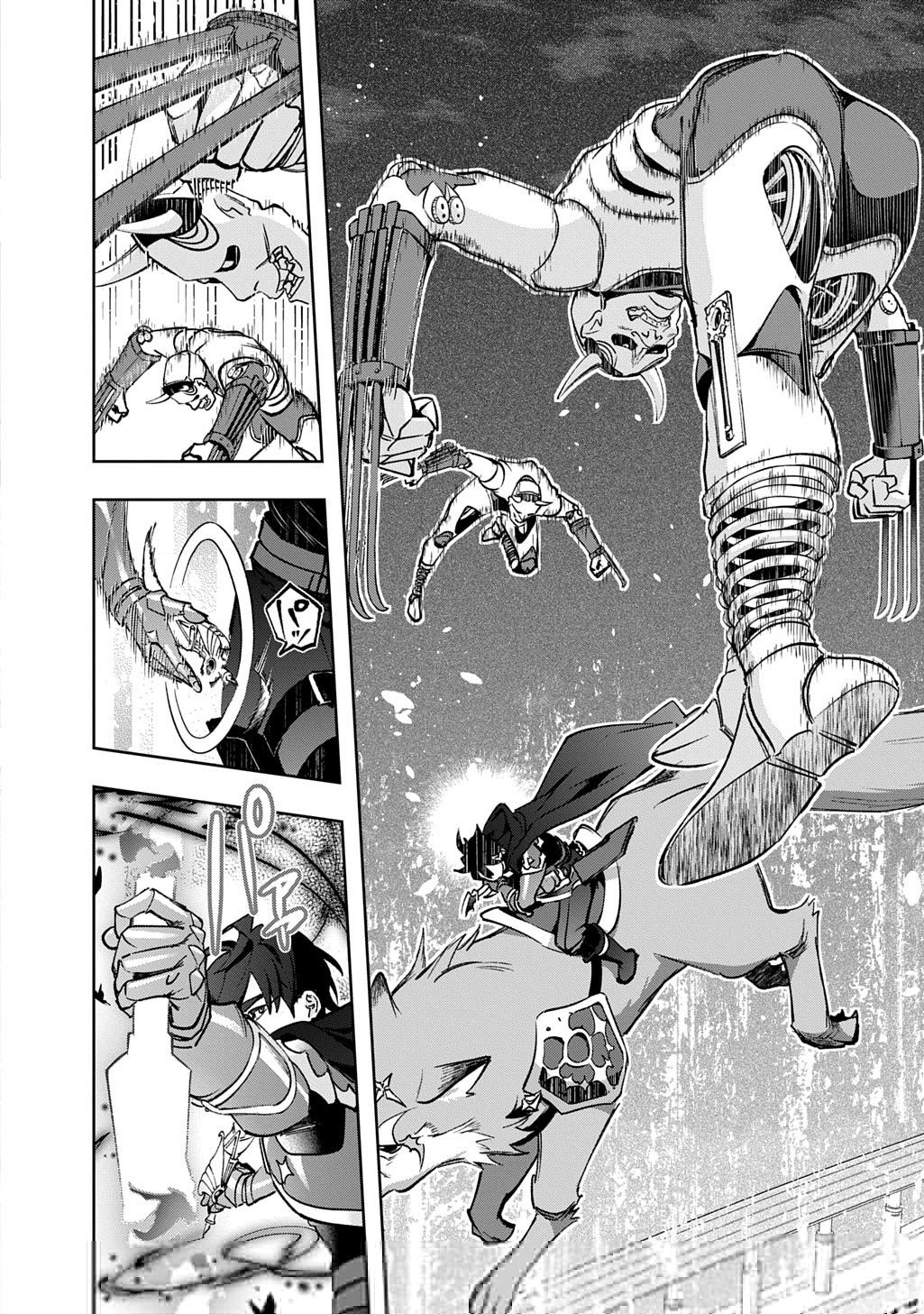 The Kingdoms Of Ruin Chapter 58 - Page 16 in English