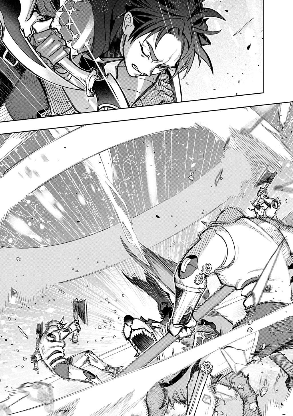 The Kingdoms Of Ruin Chapter 58 - Page 23 in English