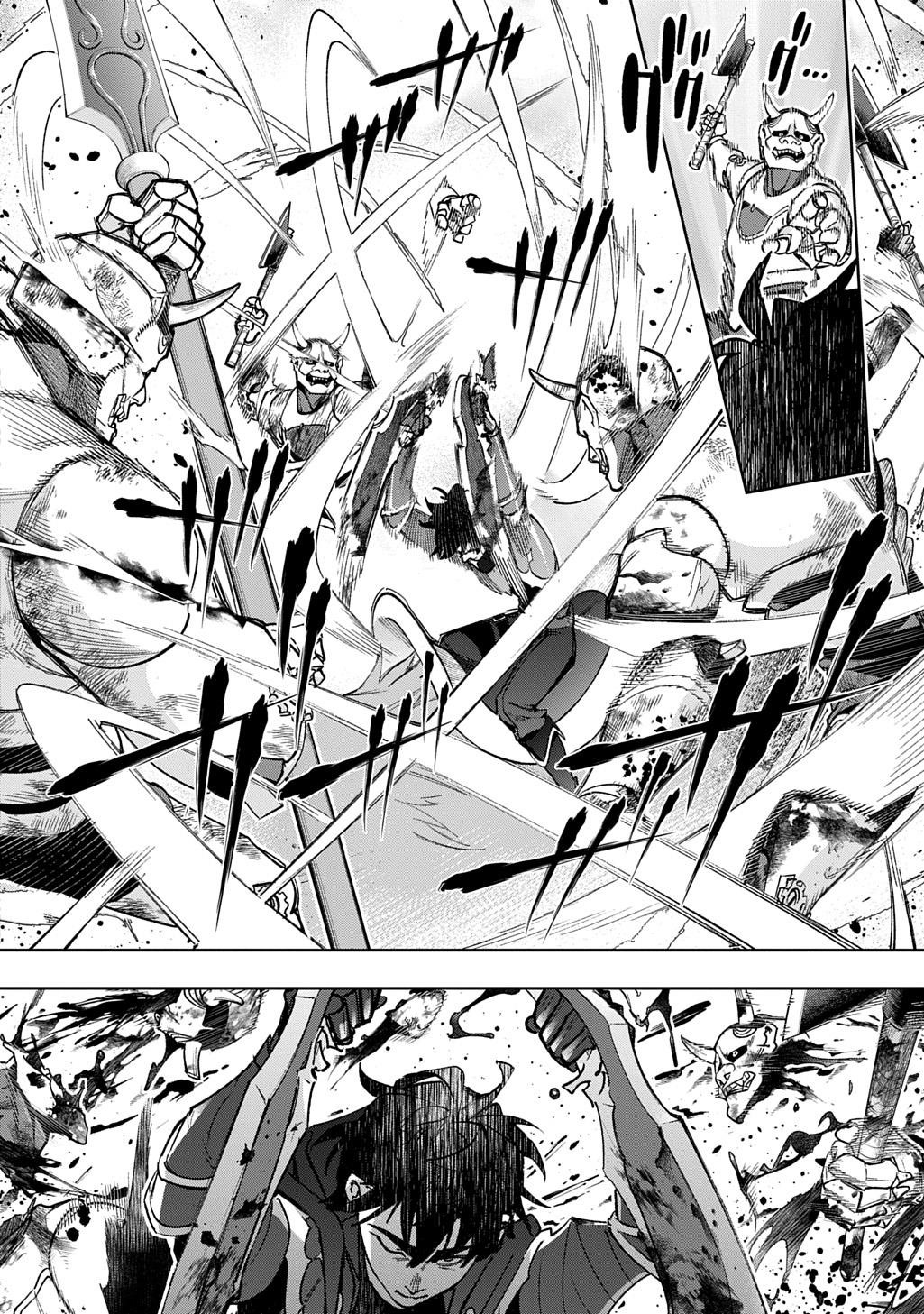 The Kingdoms Of Ruin Chapter 58 - Page 24 in English