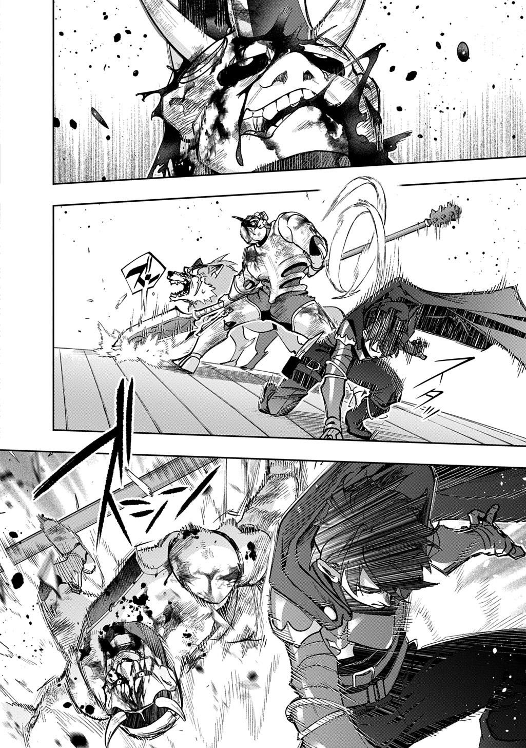 The Kingdoms Of Ruin Chapter 58 - Page 28 in English
