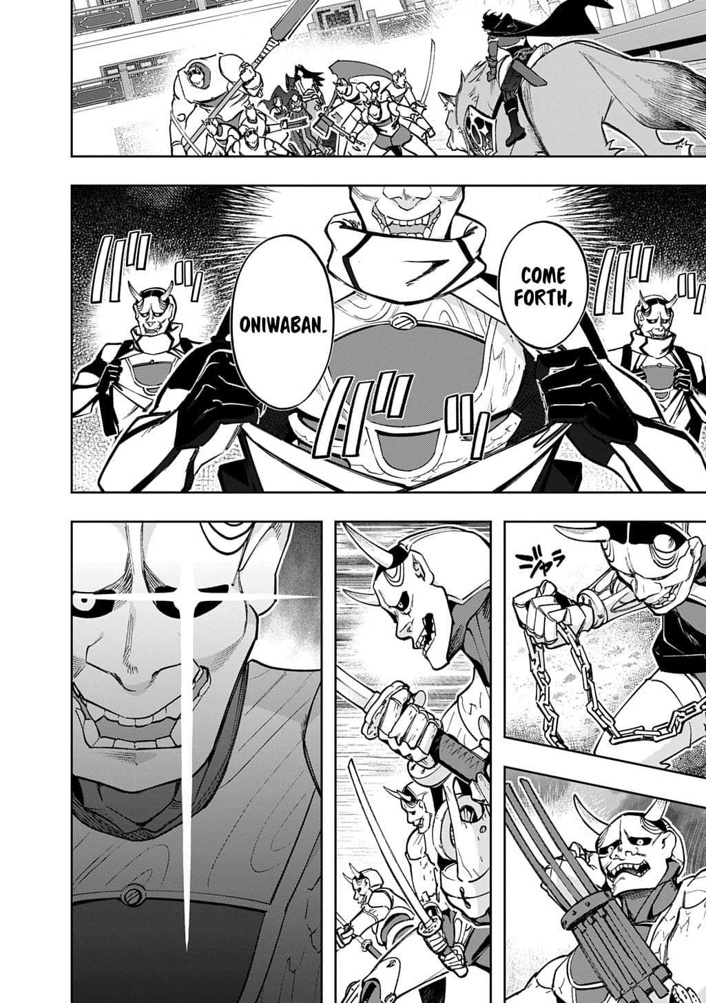 The Kingdoms Of Ruin Chapter 58 - Page 3 in English