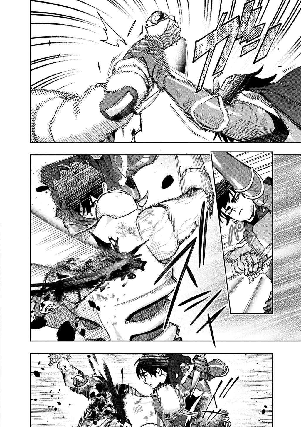 The Kingdoms Of Ruin Chapter 58 - Page 38 in English