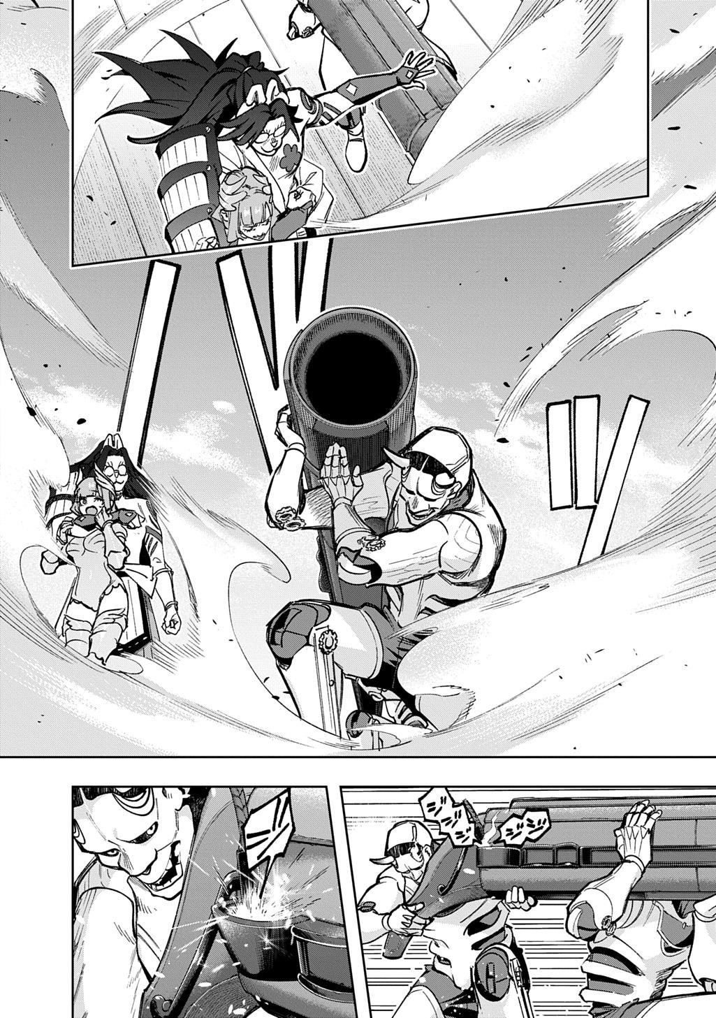 The Kingdoms Of Ruin Chapter 58 - Page 44 in English