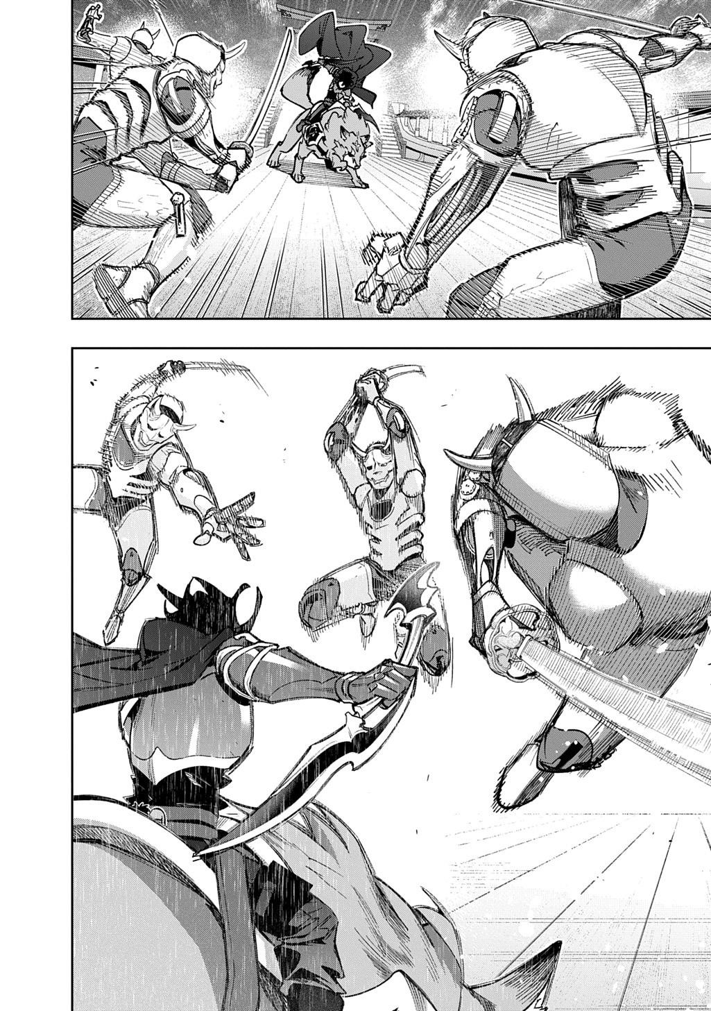 The Kingdoms Of Ruin Chapter 58 - Page 5 in English