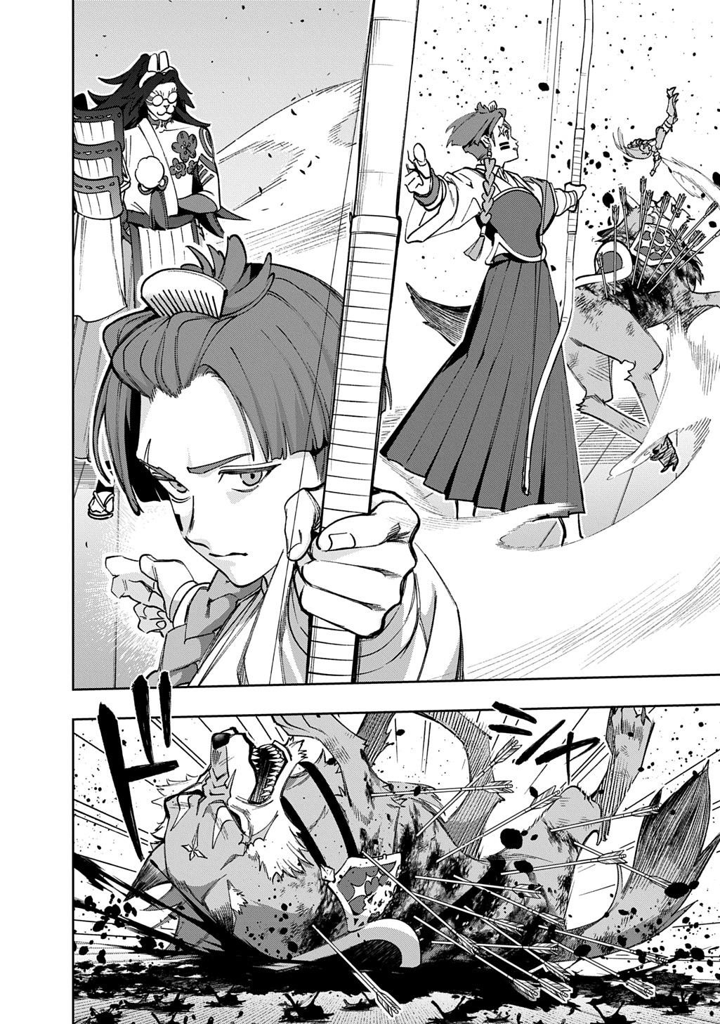 The Kingdoms Of Ruin Chapter 58 - Page 58 in English
