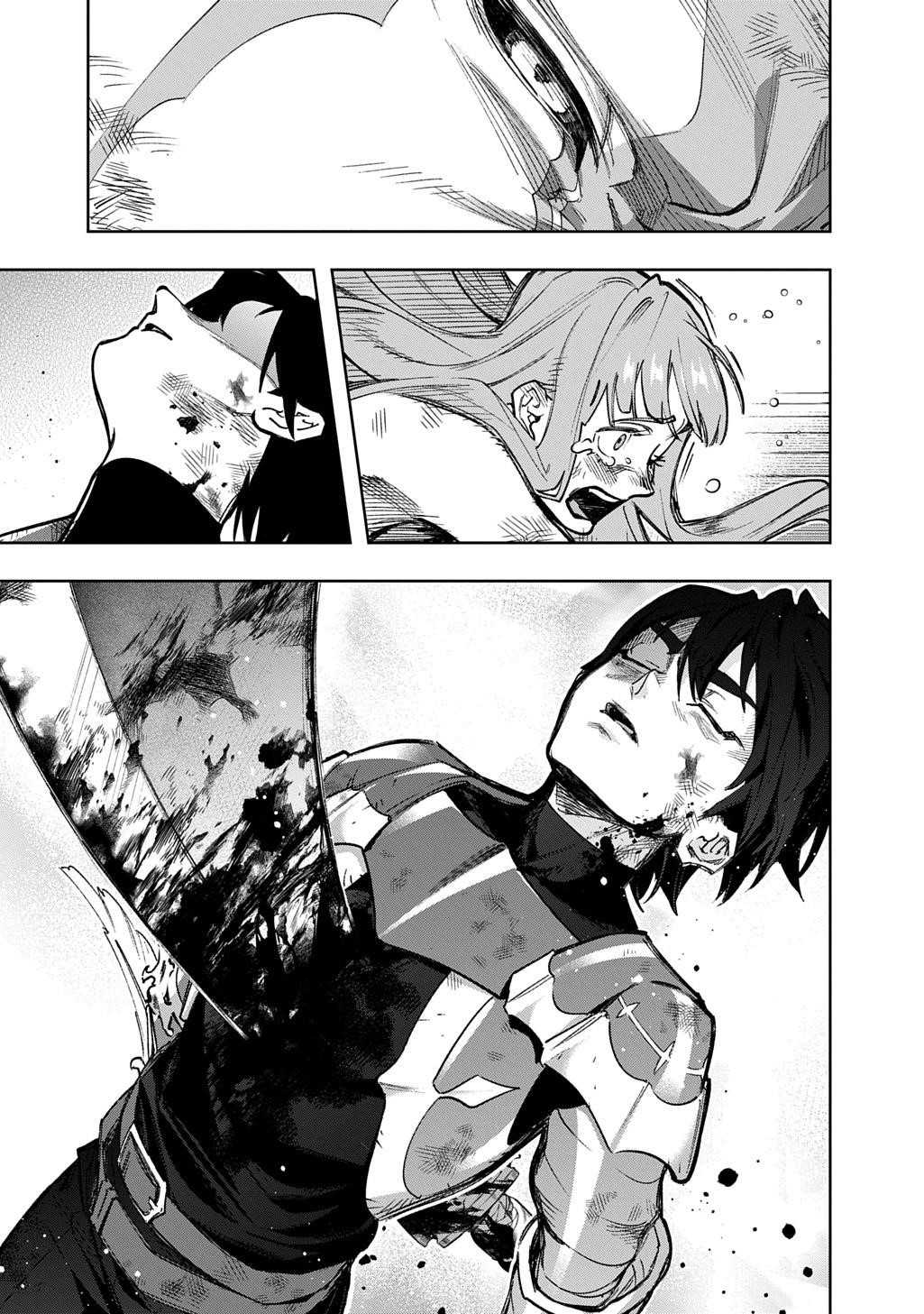 The Kingdoms Of Ruin Chapter 58 - Page 67 in English