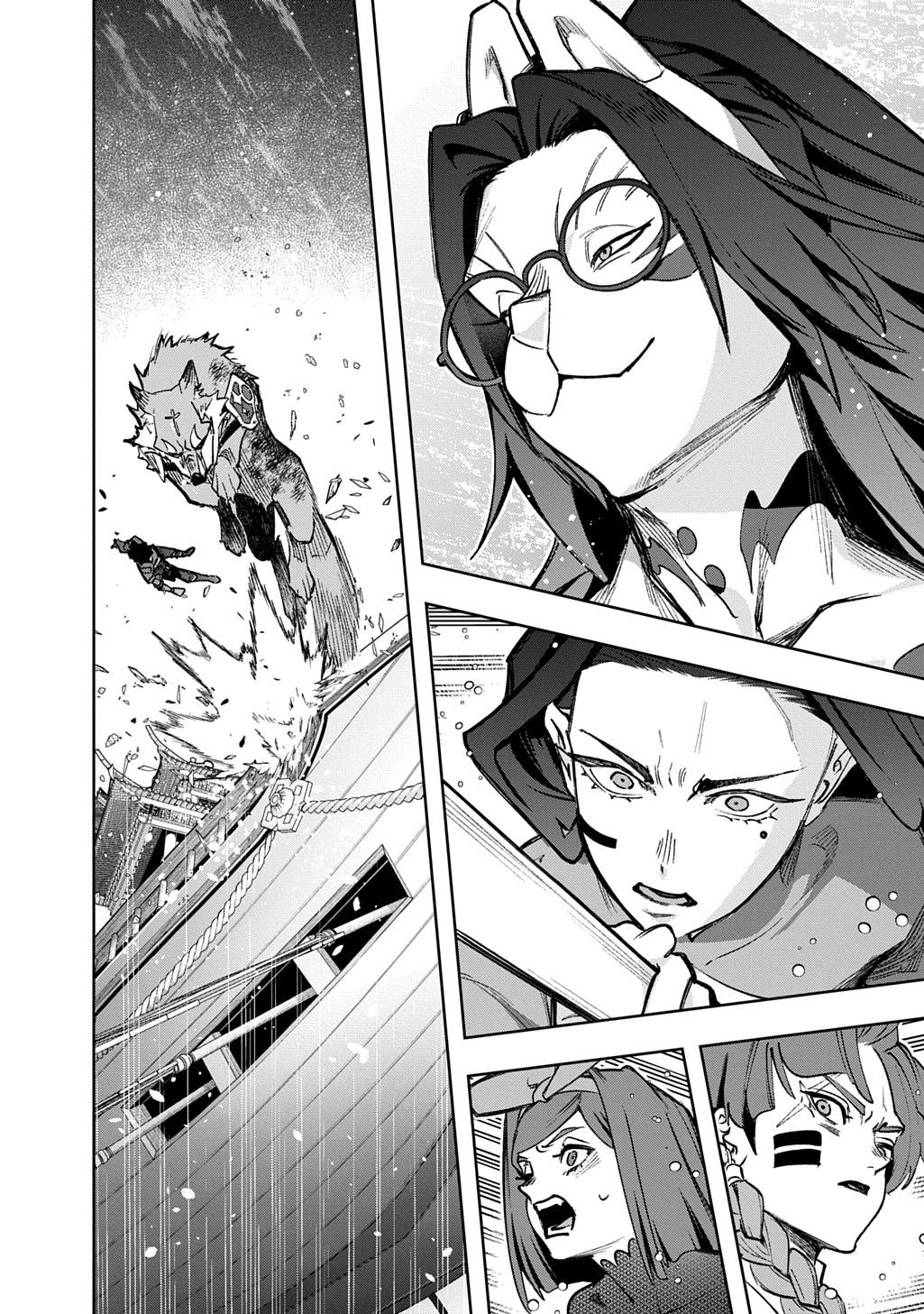 The Kingdoms Of Ruin Chapter 58 - Page 69 in English