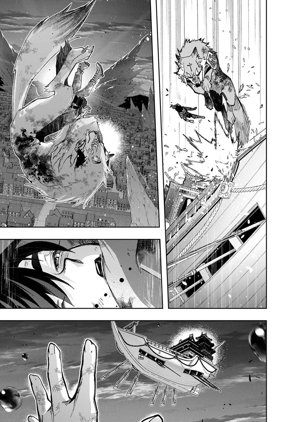 The Kingdoms Of Ruin Chapter 59.1 - Page 5 in English