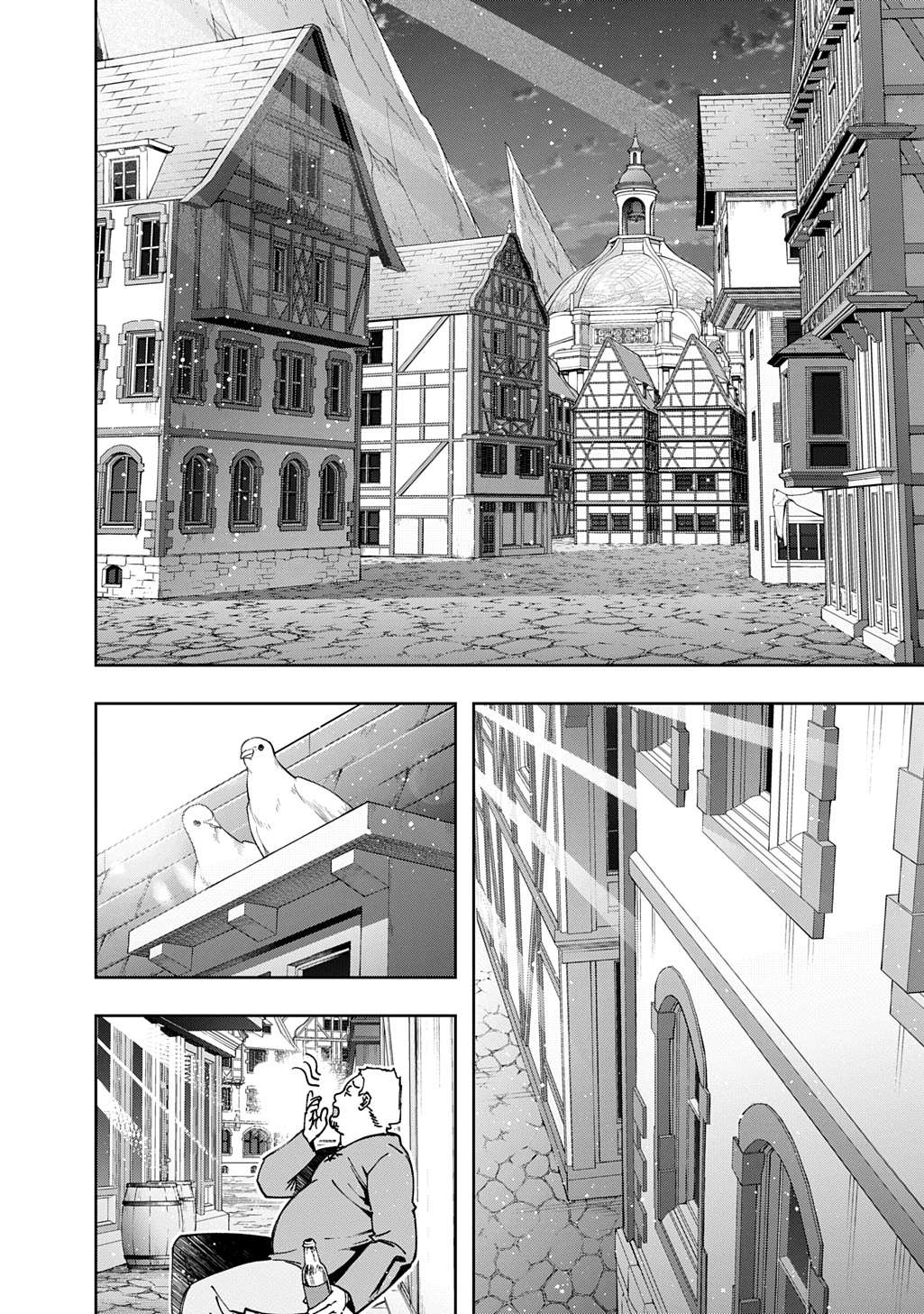 The Kingdoms Of Ruin Chapter 59.1 - Page 8 in English