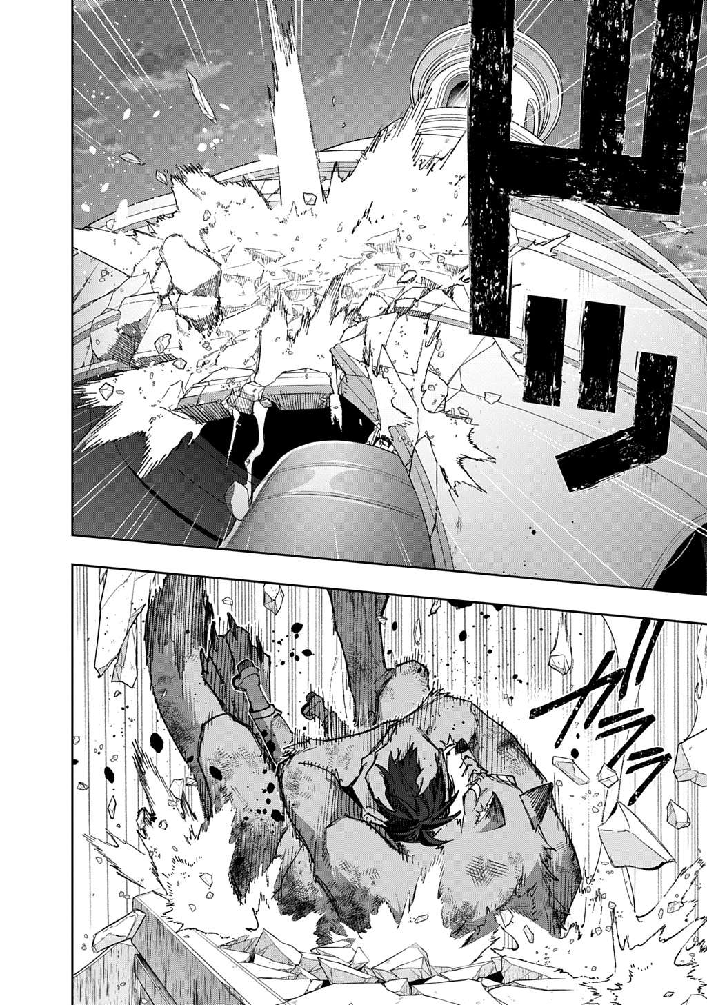 The Kingdoms Of Ruin Chapter 59 - Page 10 in English