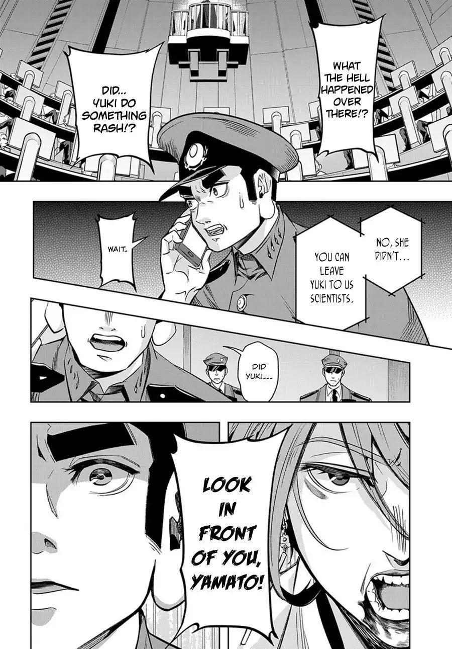 The Kingdoms Of Ruin Chapter 6 - Page 14 in English