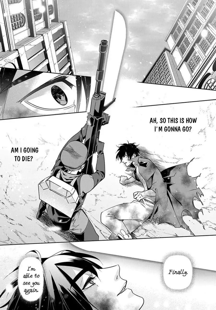 The Kingdoms Of Ruin Chapter 6 - Page 24 in English