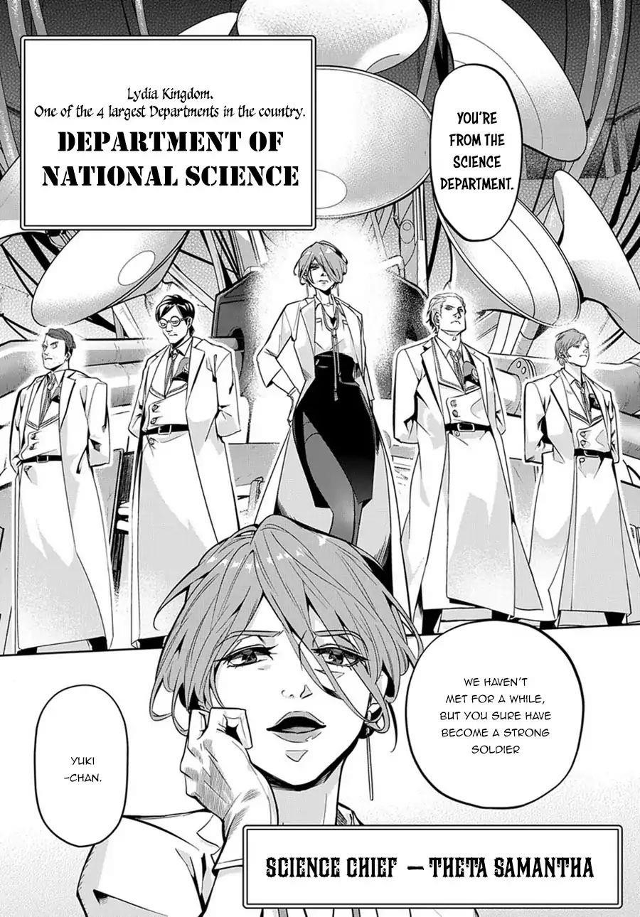 The Kingdoms Of Ruin Chapter 6 - Page 3 in English