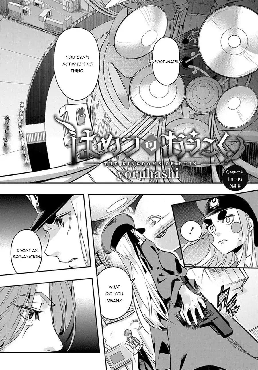 The Kingdoms Of Ruin Chapter 6 - Page 4 in English