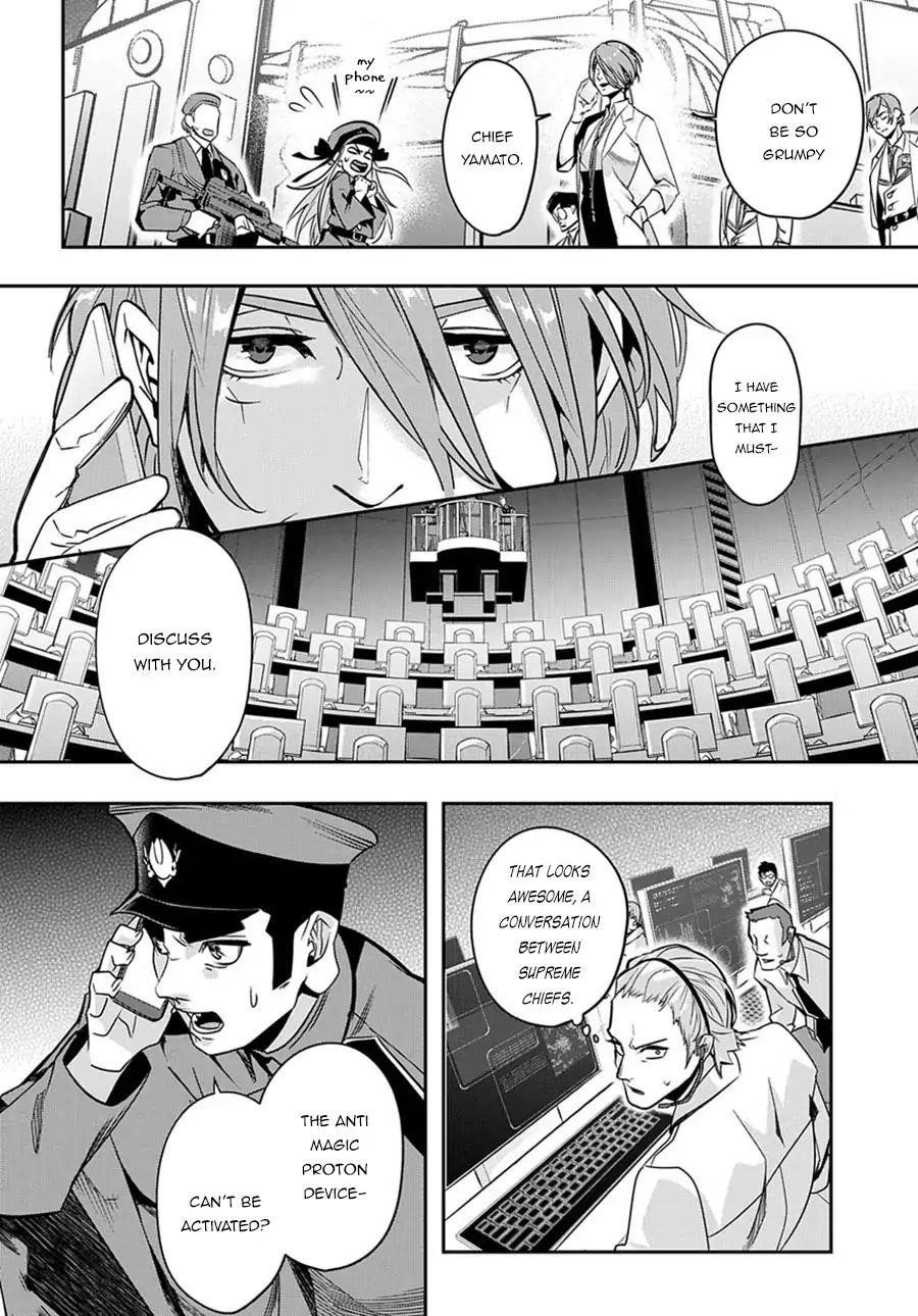The Kingdoms Of Ruin Chapter 6 - Page 6 in English