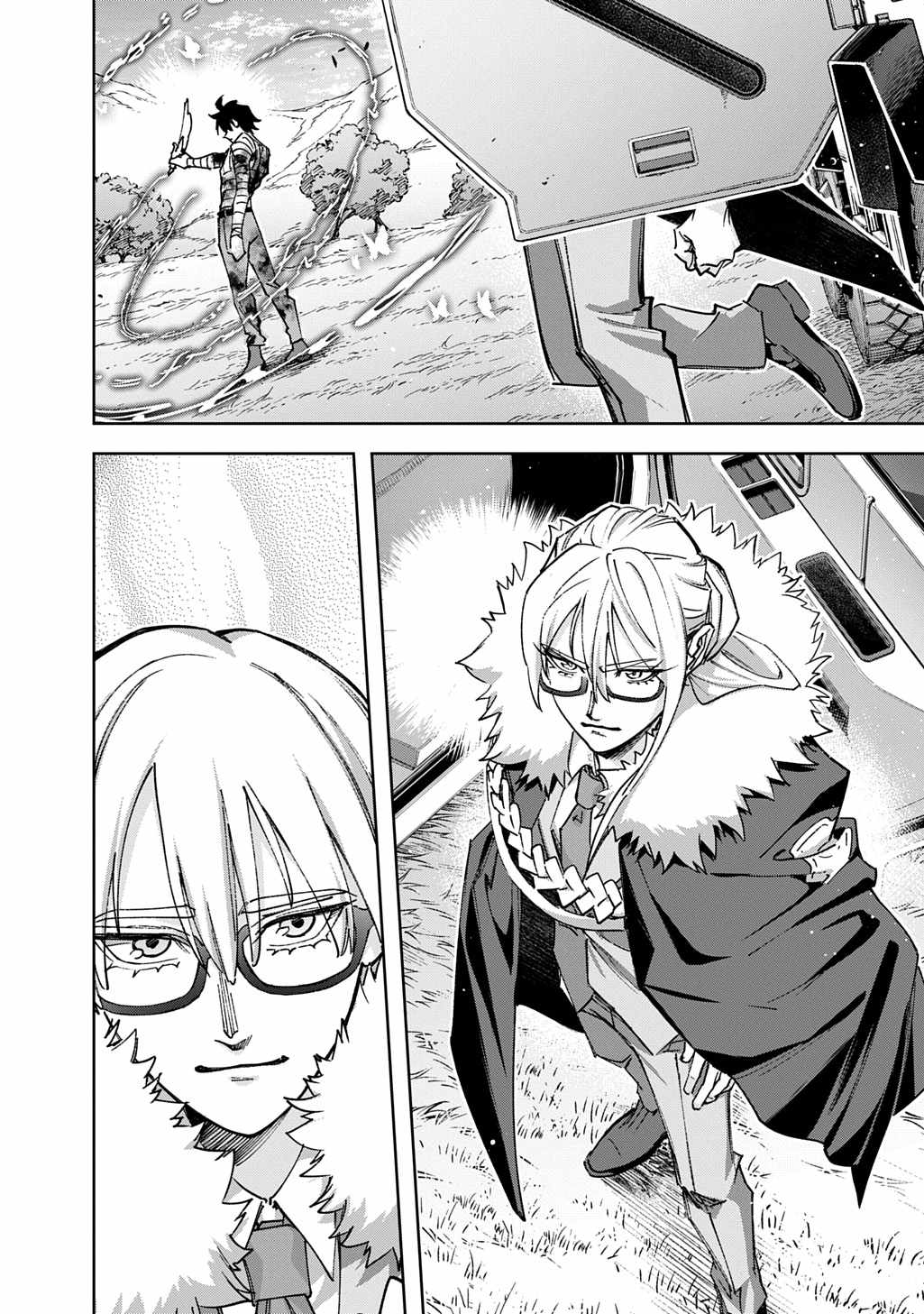 The Kingdoms Of Ruin Chapter 60 - Page 24 in English