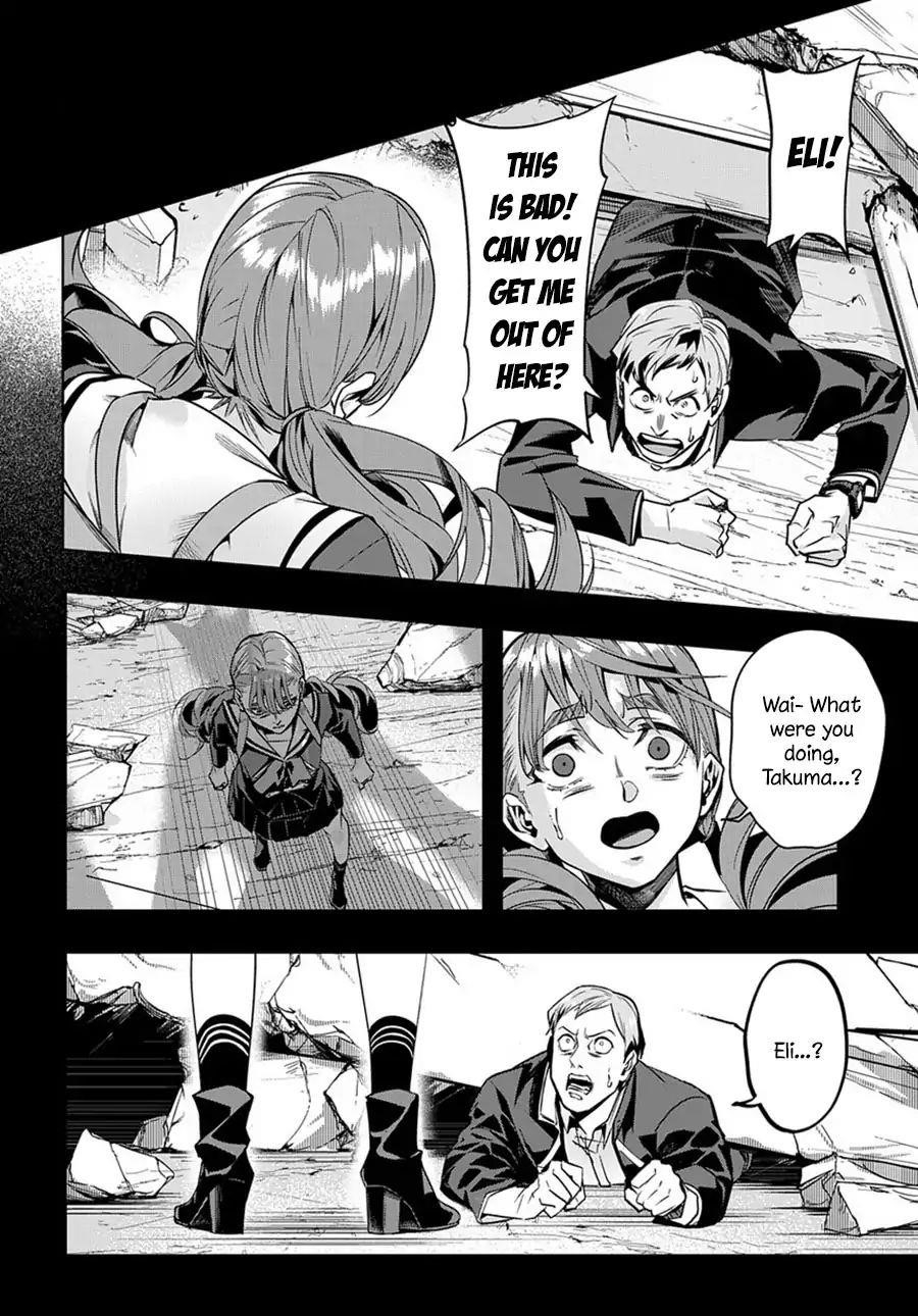 The Kingdoms Of Ruin Chapter 7 - Page 23 in English