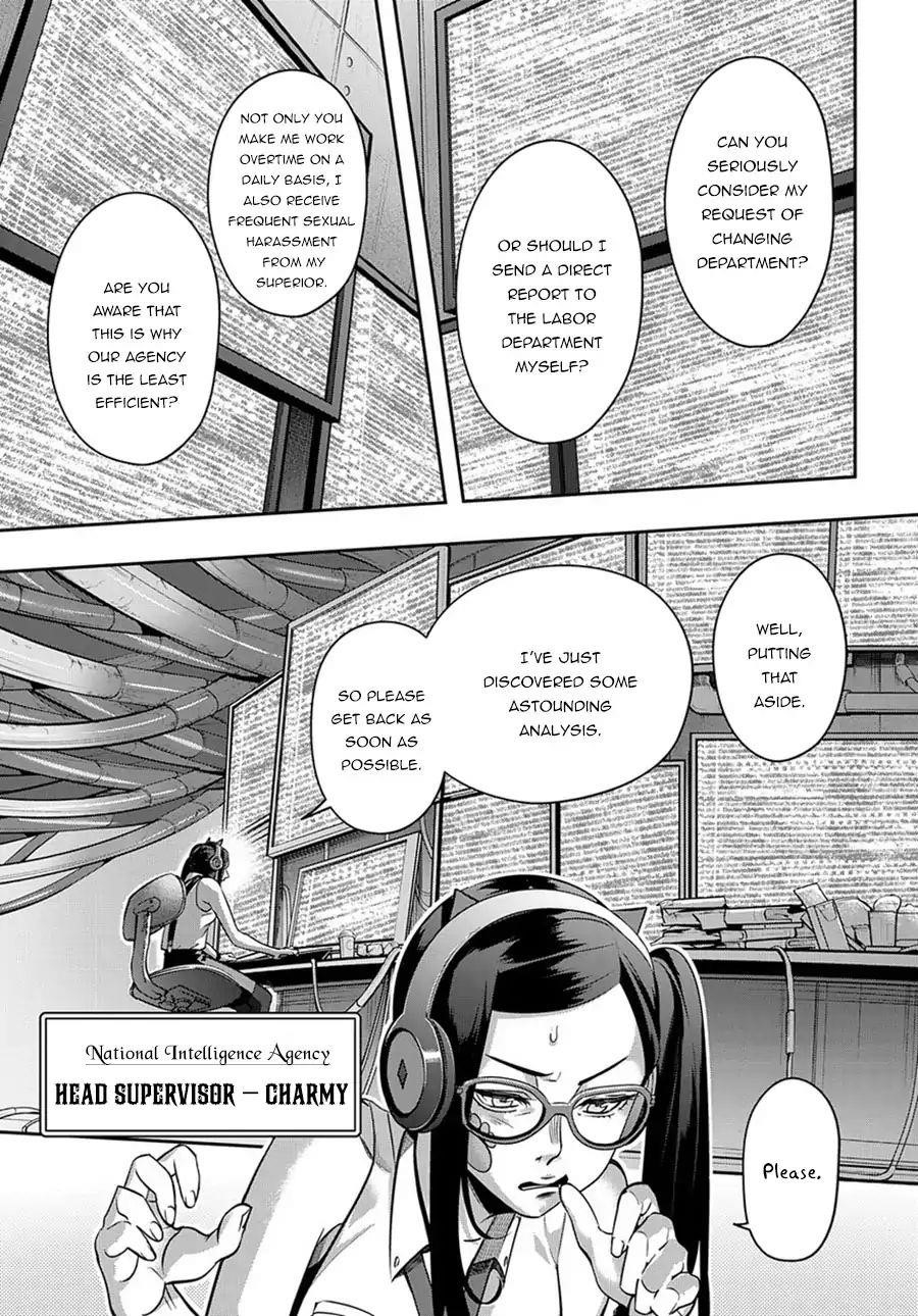 The Kingdoms Of Ruin Chapter 7 - Page 32 in English