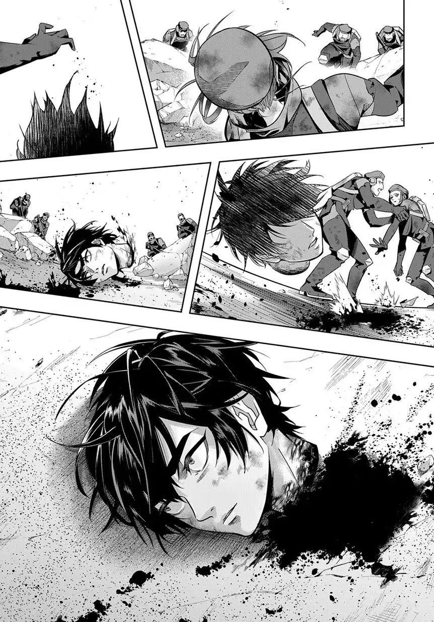 The Kingdoms Of Ruin Chapter 7 - Page 4 in English