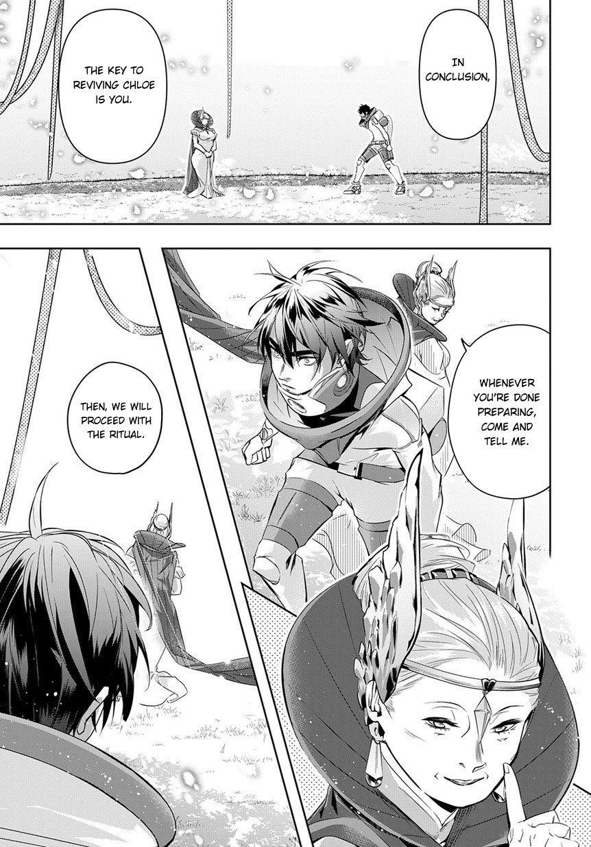 The Kingdoms Of Ruin Chapter 9 - Page 19 in English