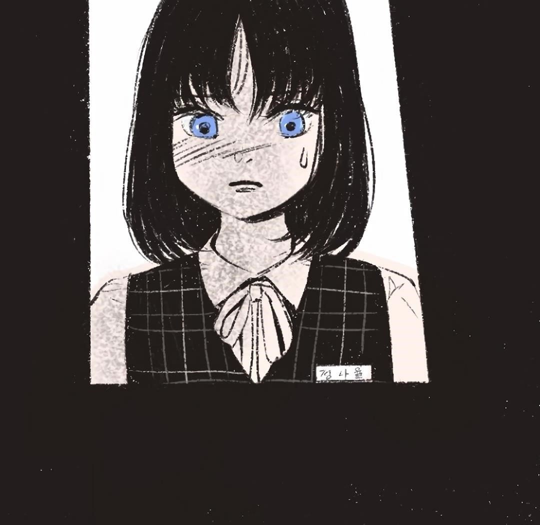 Why Don’t I Have Anyone By My Side? Chapter 1 - Page 42 in English