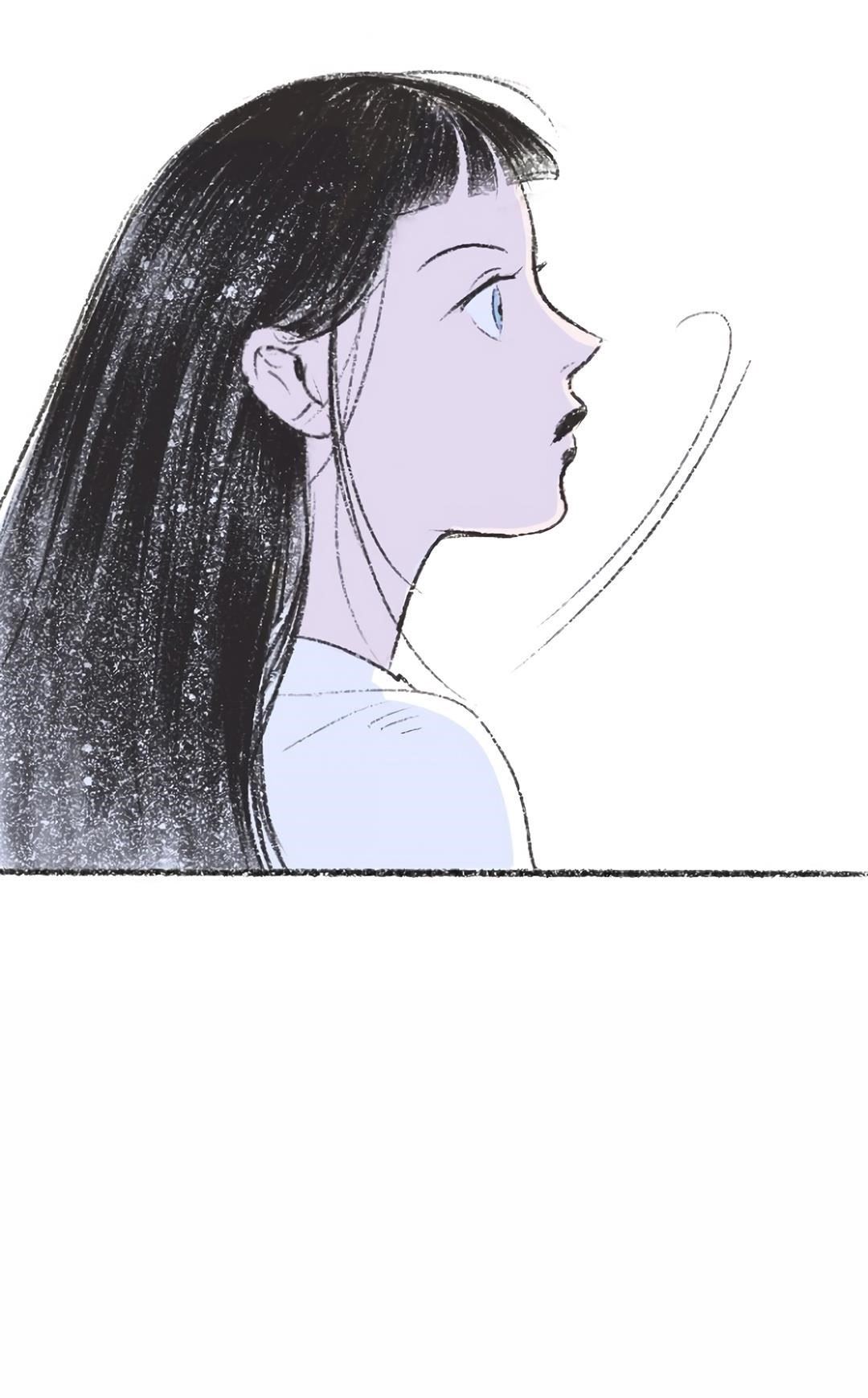 Why Don’t I Have Anyone By My Side? Chapter 1 - Page 68 in English