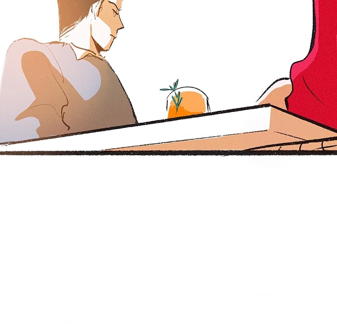 Why Don’t I Have Anyone By My Side? Chapter 10 - Page 21 in English