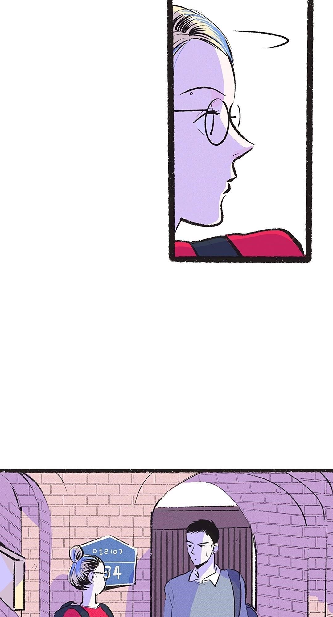 Why Don’t I Have Anyone By My Side? Chapter 10 - Page 6 in English