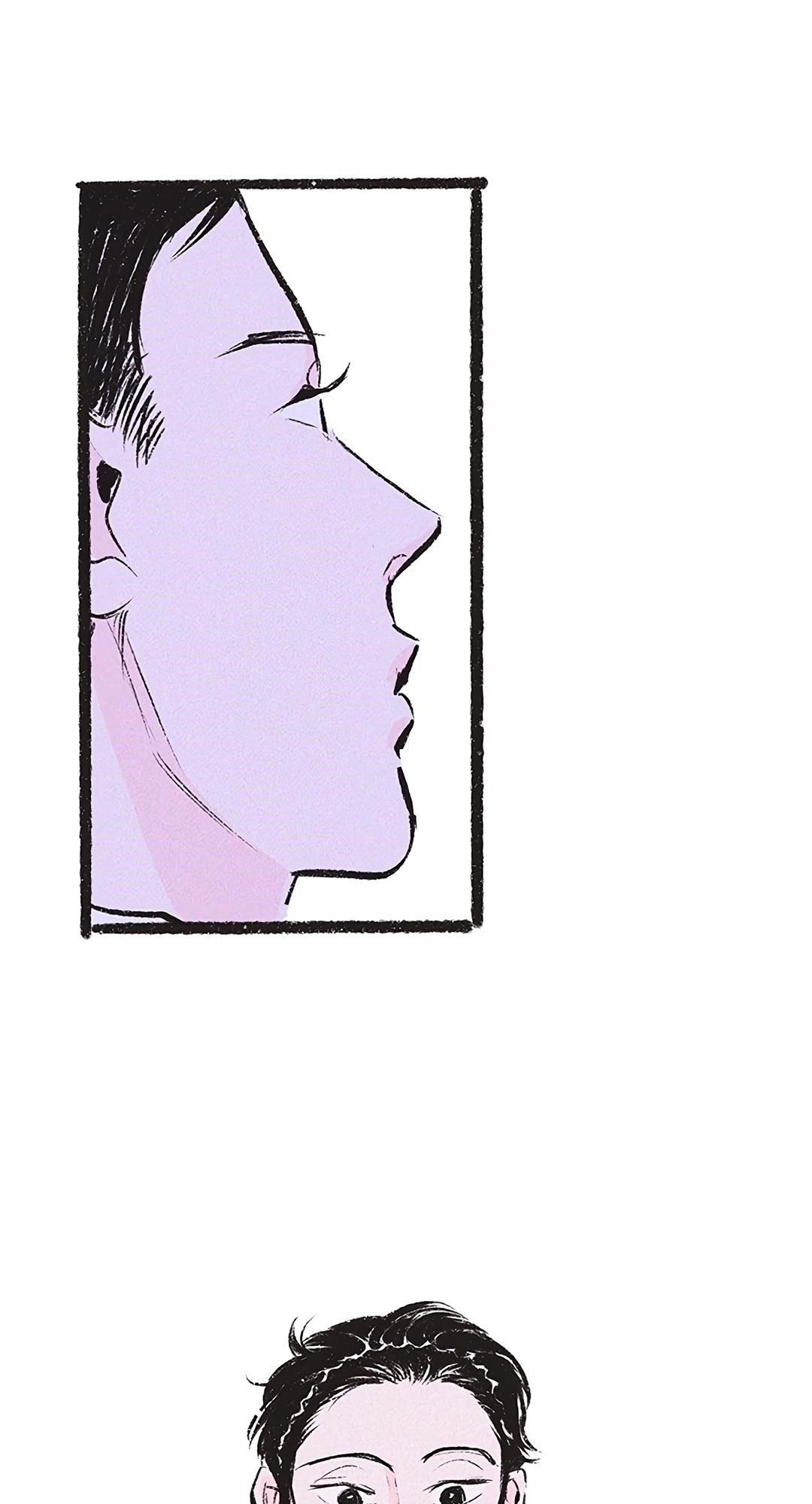 Why Don’t I Have Anyone By My Side? Chapter 12 - Page 100 in English