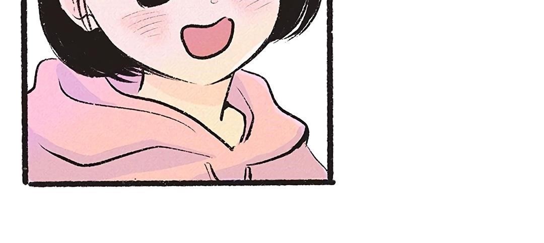 Why Don’t I Have Anyone By My Side? Chapter 12 - Page 21 in English