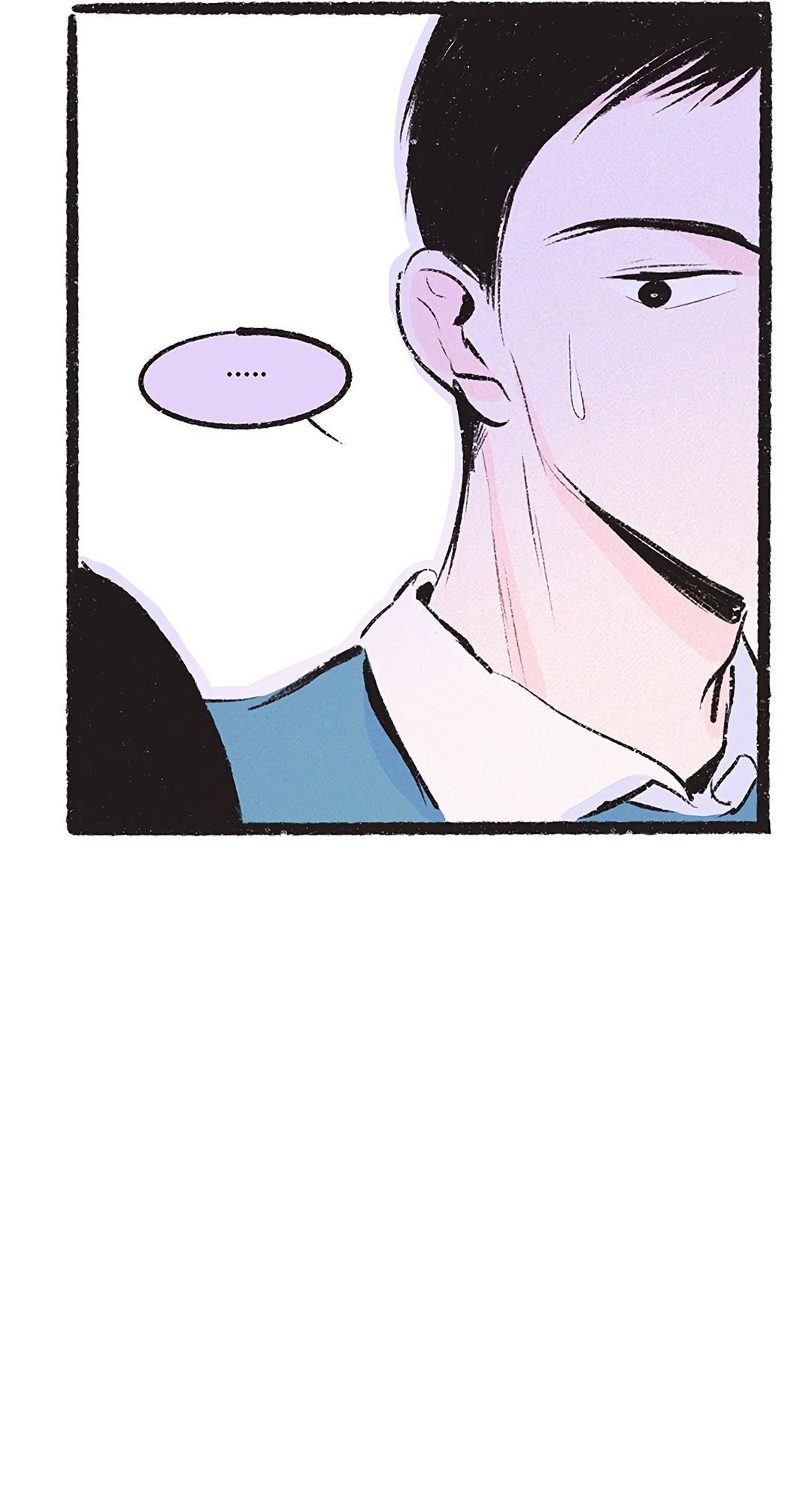 Why Don’t I Have Anyone By My Side? Chapter 12 - Page 57 in English