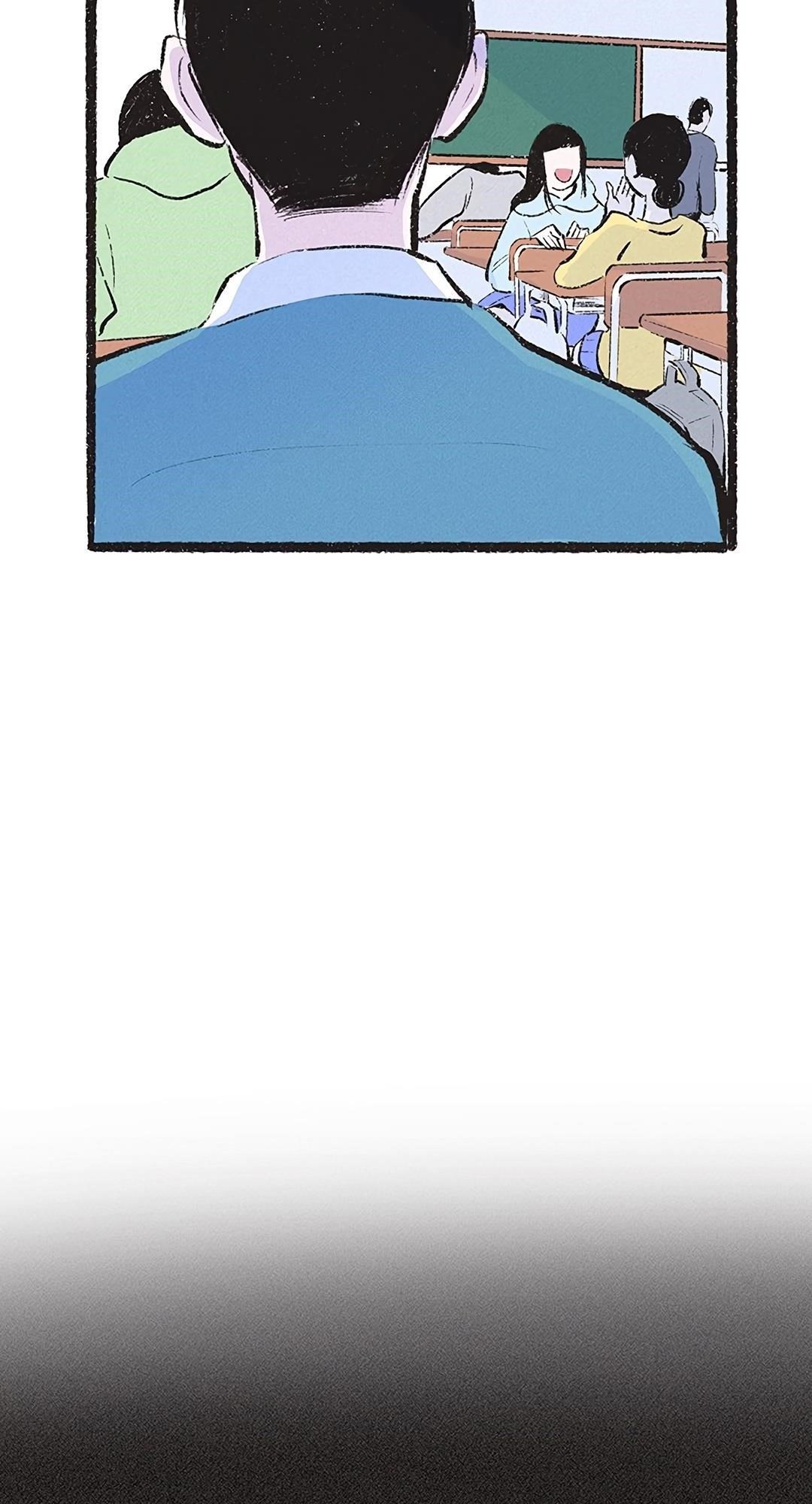 Why Don’t I Have Anyone By My Side? Chapter 12 - Page 80 in English
