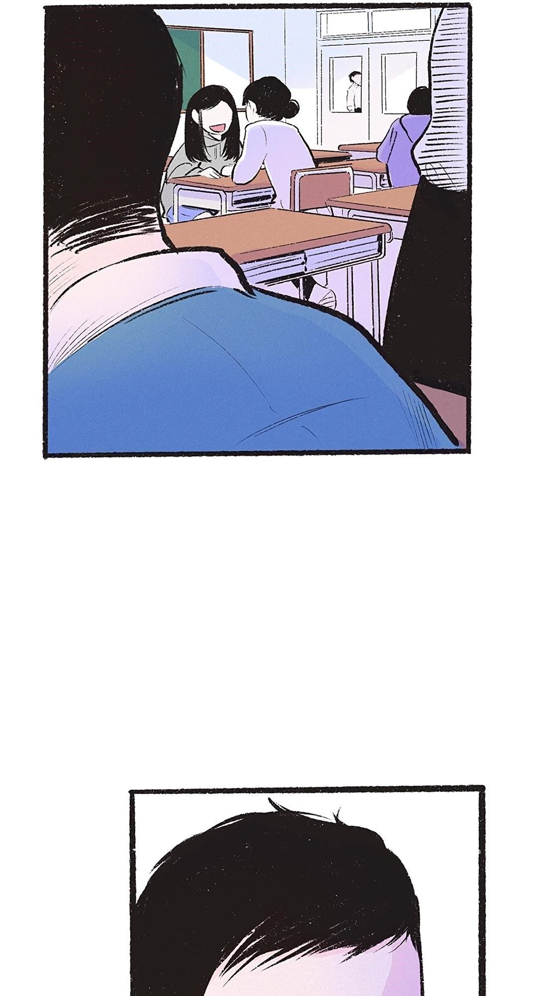 Why Don’t I Have Anyone By My Side? Chapter 13 - Page 36 in English