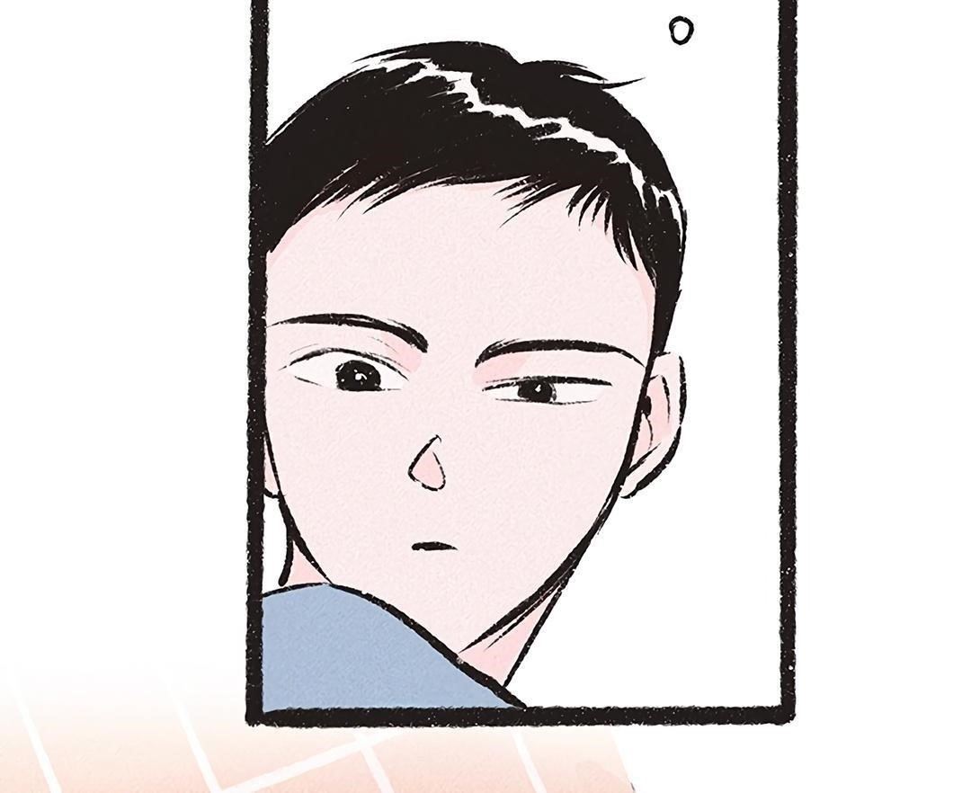 Why Don’t I Have Anyone By My Side? Chapter 14 - Page 47 in English