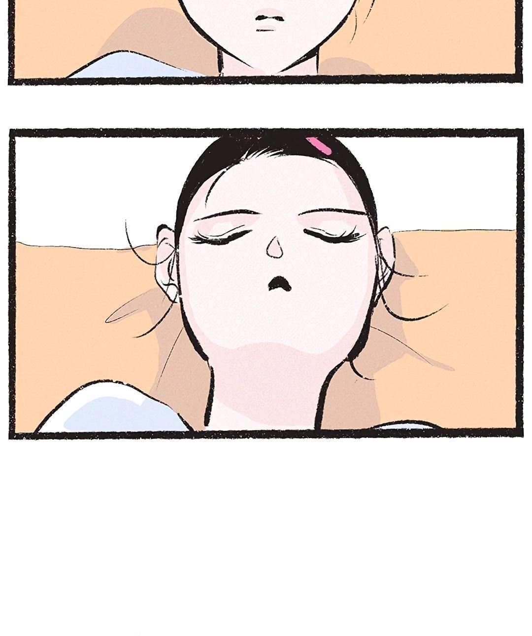 Why Don’t I Have Anyone By My Side? Chapter 14 - Page 68 in English