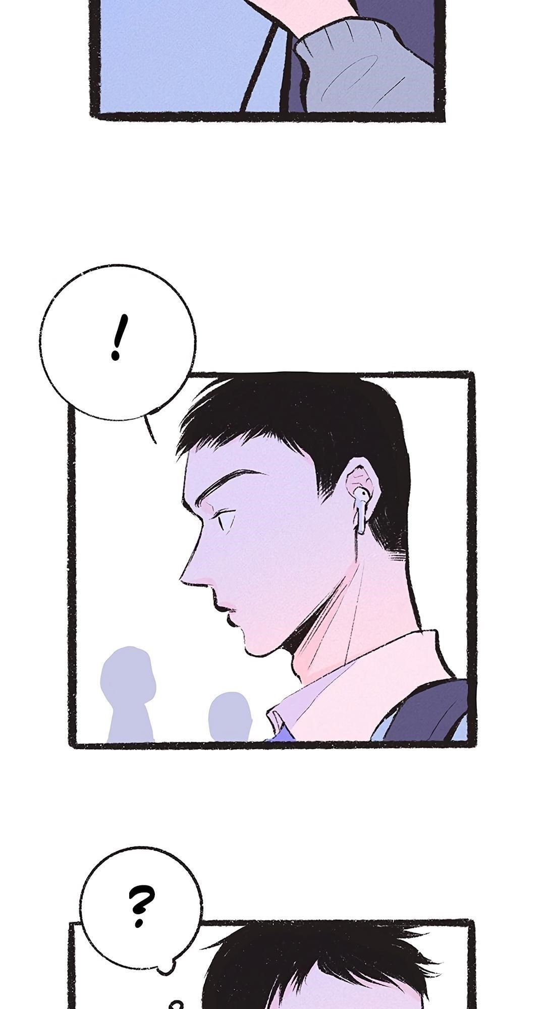 Why Don’t I Have Anyone By My Side? Chapter 15 - Page 19 in English