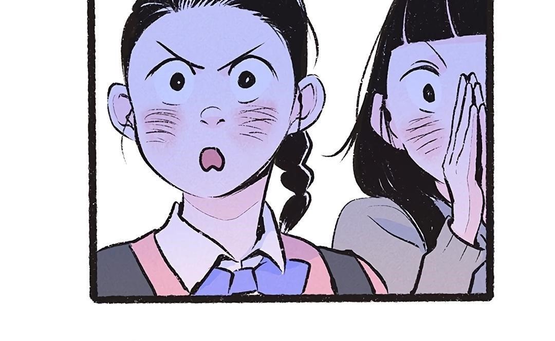 Why Don’t I Have Anyone By My Side? Chapter 15 - Page 7 in English
