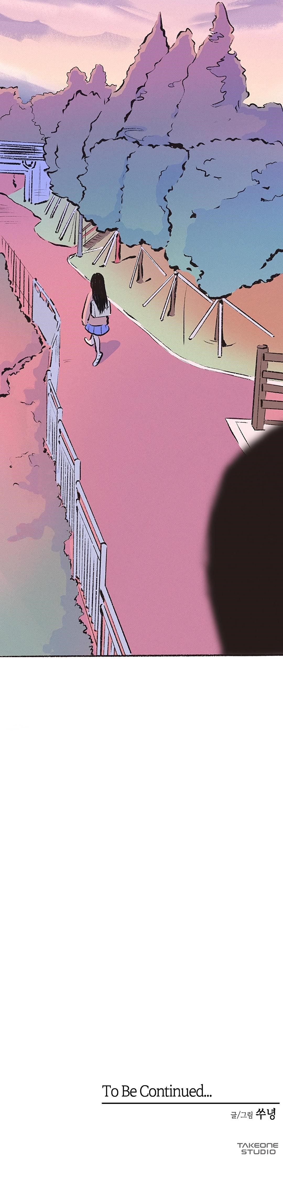 Why Don’t I Have Anyone By My Side? Chapter 16 - Page 111 in English