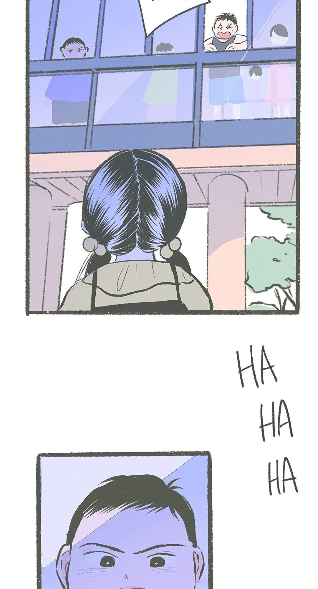 Why Don’t I Have Anyone By My Side? Chapter 16 - Page 61 in English
