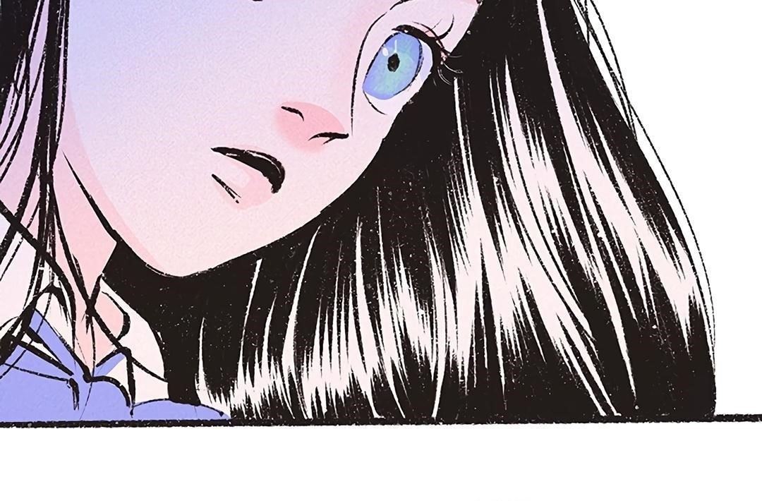 Why Don’t I Have Anyone By My Side? Chapter 16 - Page 76 in English