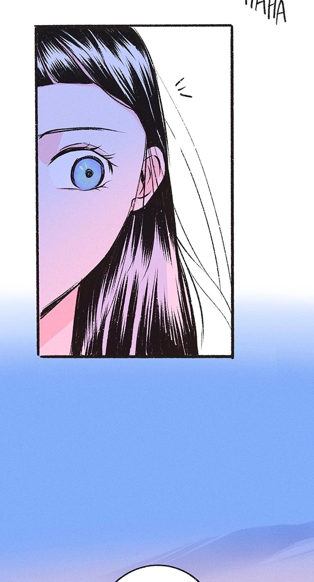 Why Don’t I Have Anyone By My Side? Chapter 16 - Page 80 in English