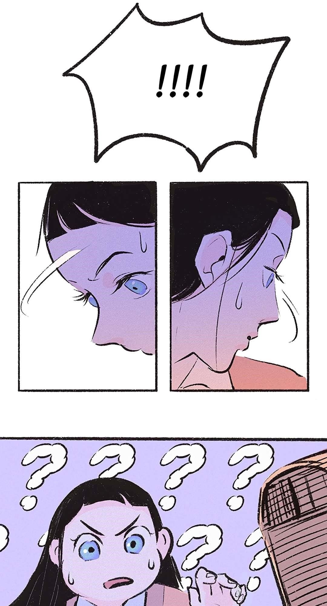 Why Don’t I Have Anyone By My Side? Chapter 18 - Page 35 in English