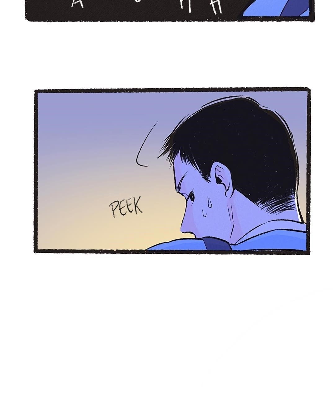 Why Don’t I Have Anyone By My Side? Chapter 18 - Page 48 in English