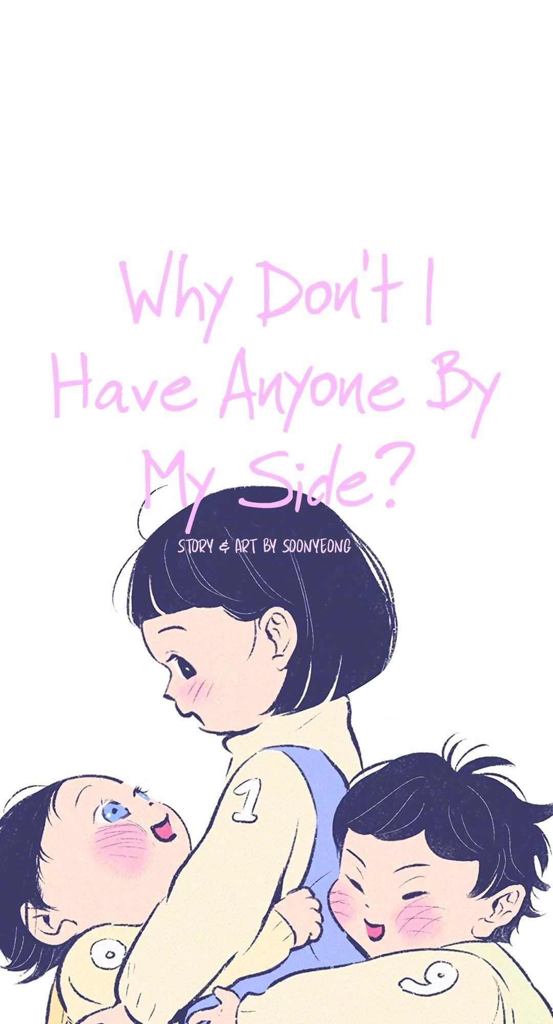 Why Don’t I Have Anyone By My Side? Chapter 19 - Page 5 in English