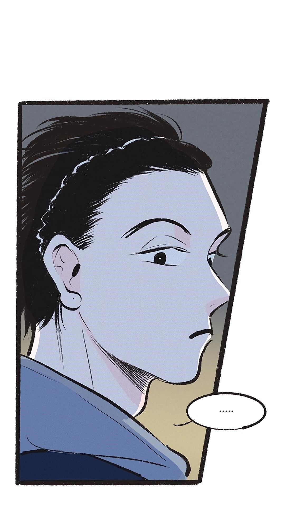 Why Don’t I Have Anyone By My Side? Chapter 19 - Page 68 in English