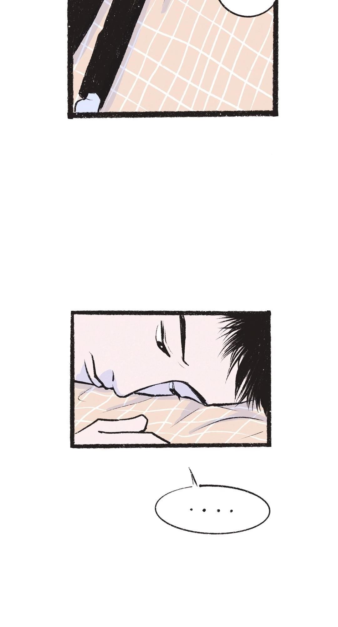 Why Don’t I Have Anyone By My Side? Chapter 2 - Page 47 in English