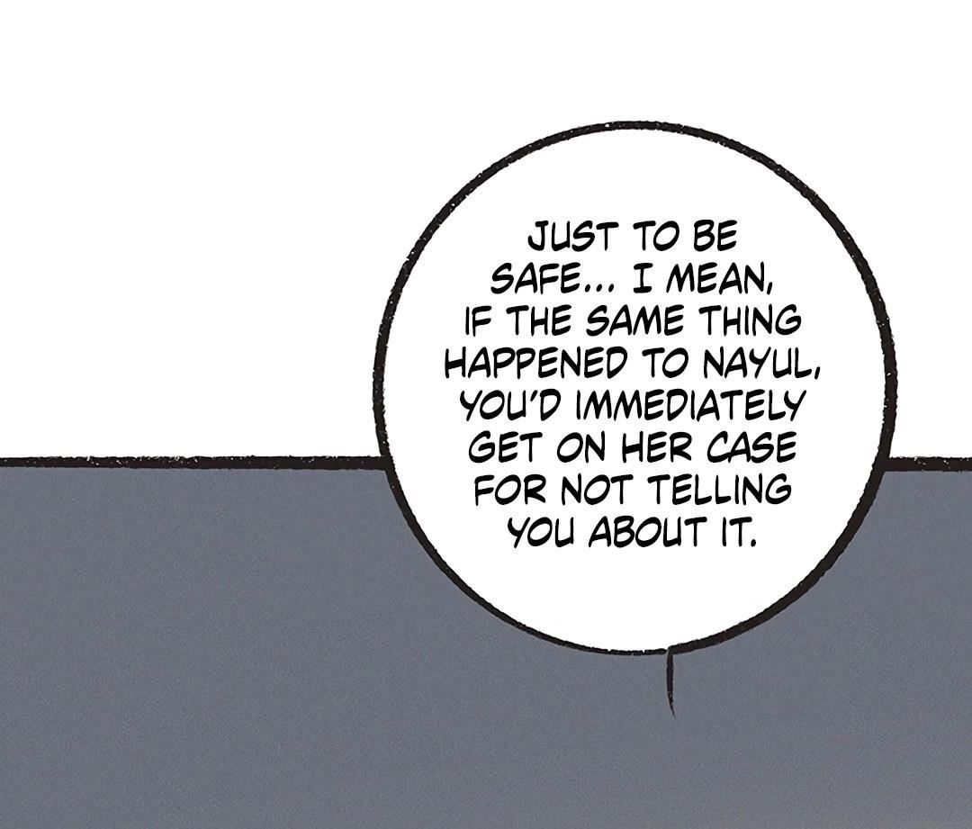 Why Don’t I Have Anyone By My Side? Chapter 20 - Page 68 in English