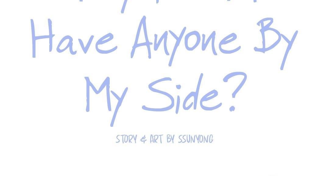 Why Don’t I Have Anyone By My Side? Chapter 22 - Page 7 in English