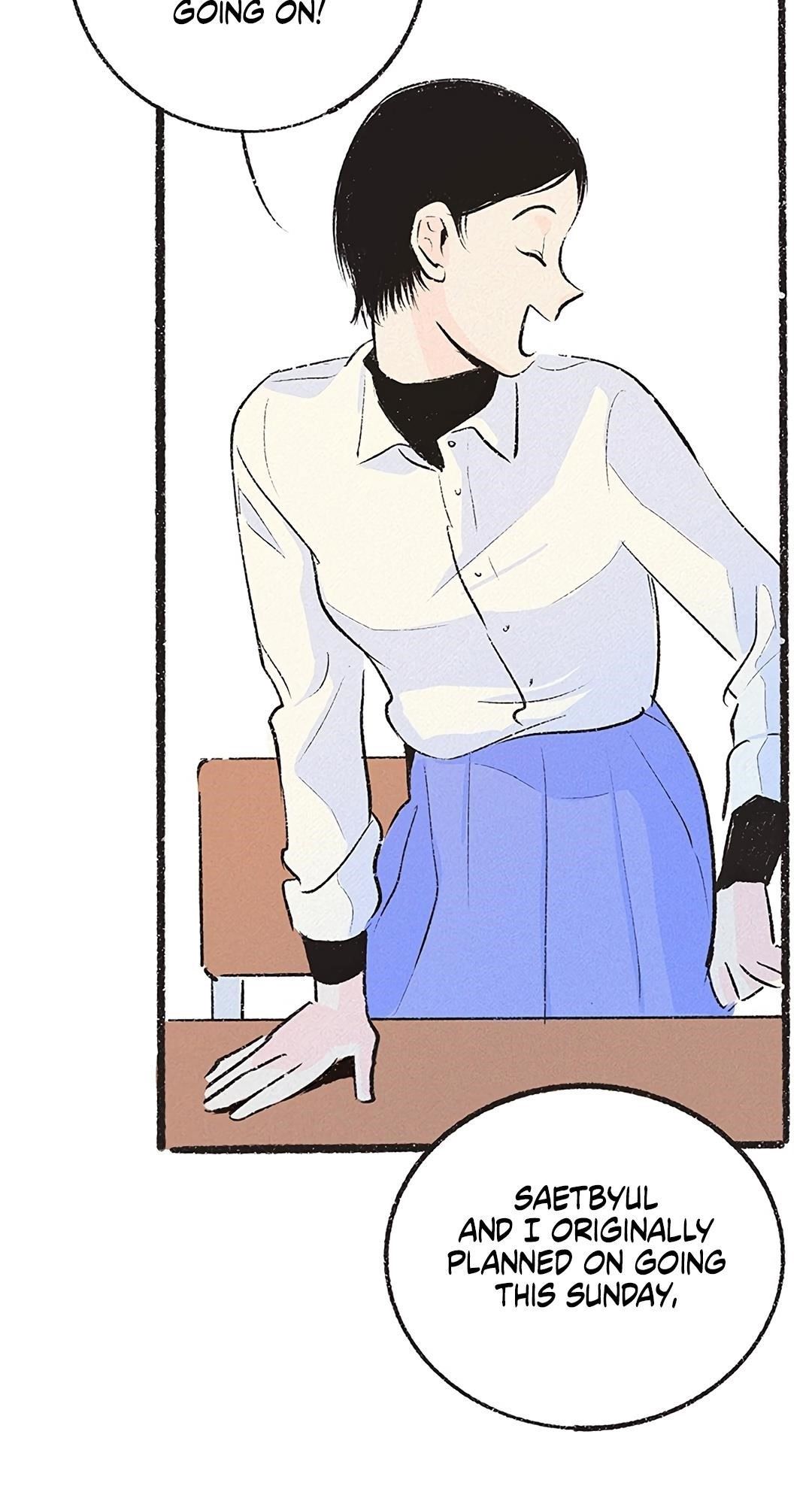 Why Don’t I Have Anyone By My Side? Chapter 23 - Page 15 in English