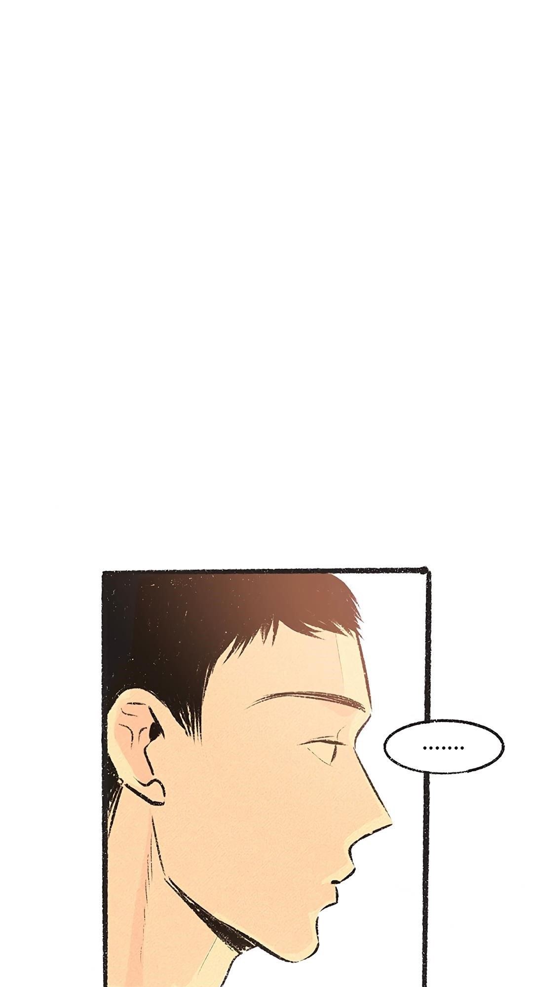 Why Don’t I Have Anyone By My Side? Chapter 23 - Page 88 in English